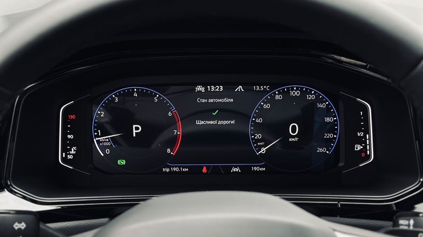 Зображення T-Roc Sport+ 1.4 TSI