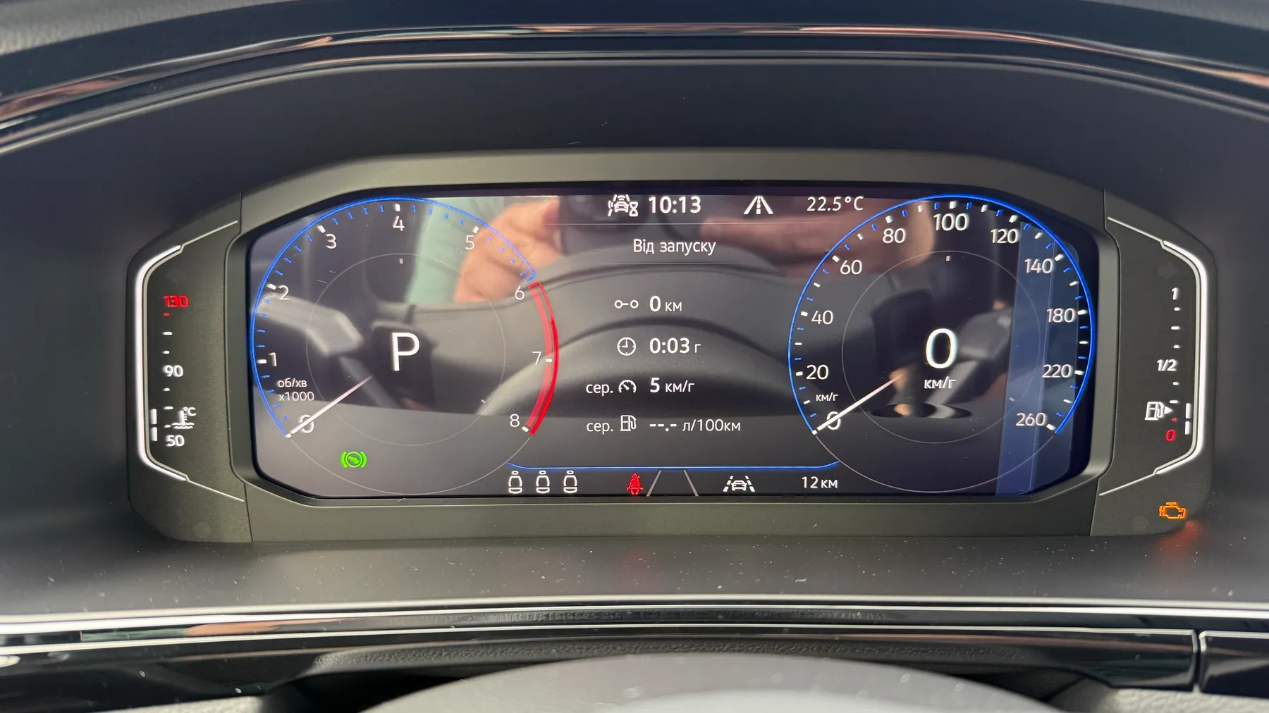 Зображення T-Roc Sport+ 1.4 TSI