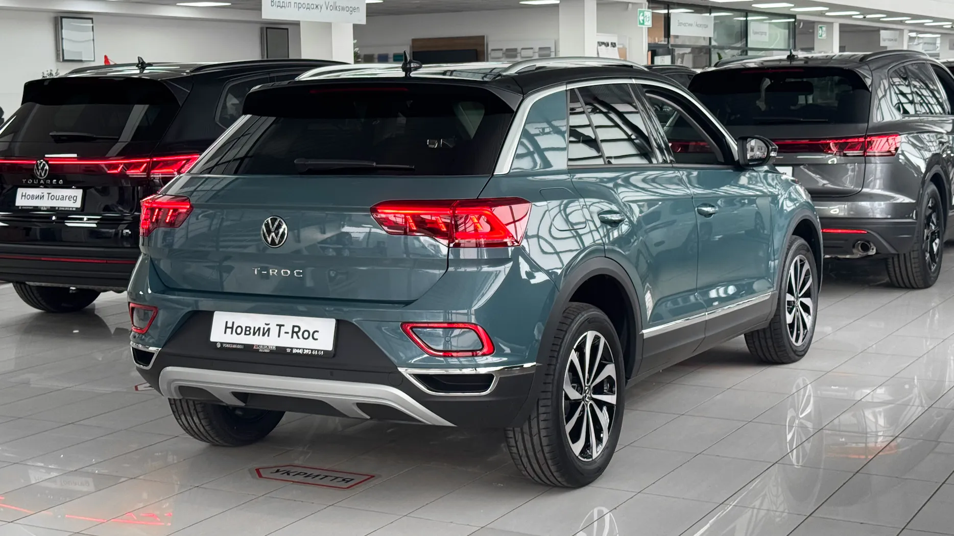 Зображення T-Roc Sport+ 1.4 TSI