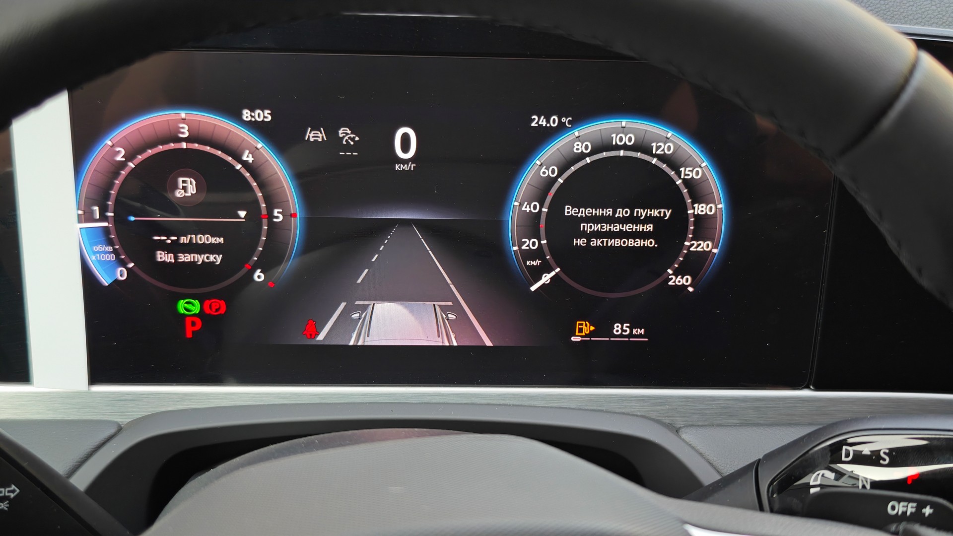 Зображення Новий Passat Elegance 2.0 TSI