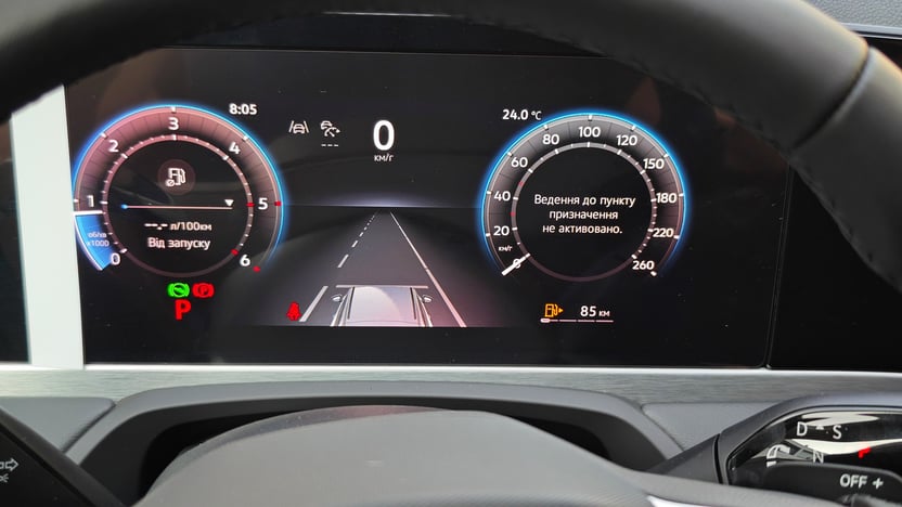 Зображення Новий Passat Elegance 2.0 TSI