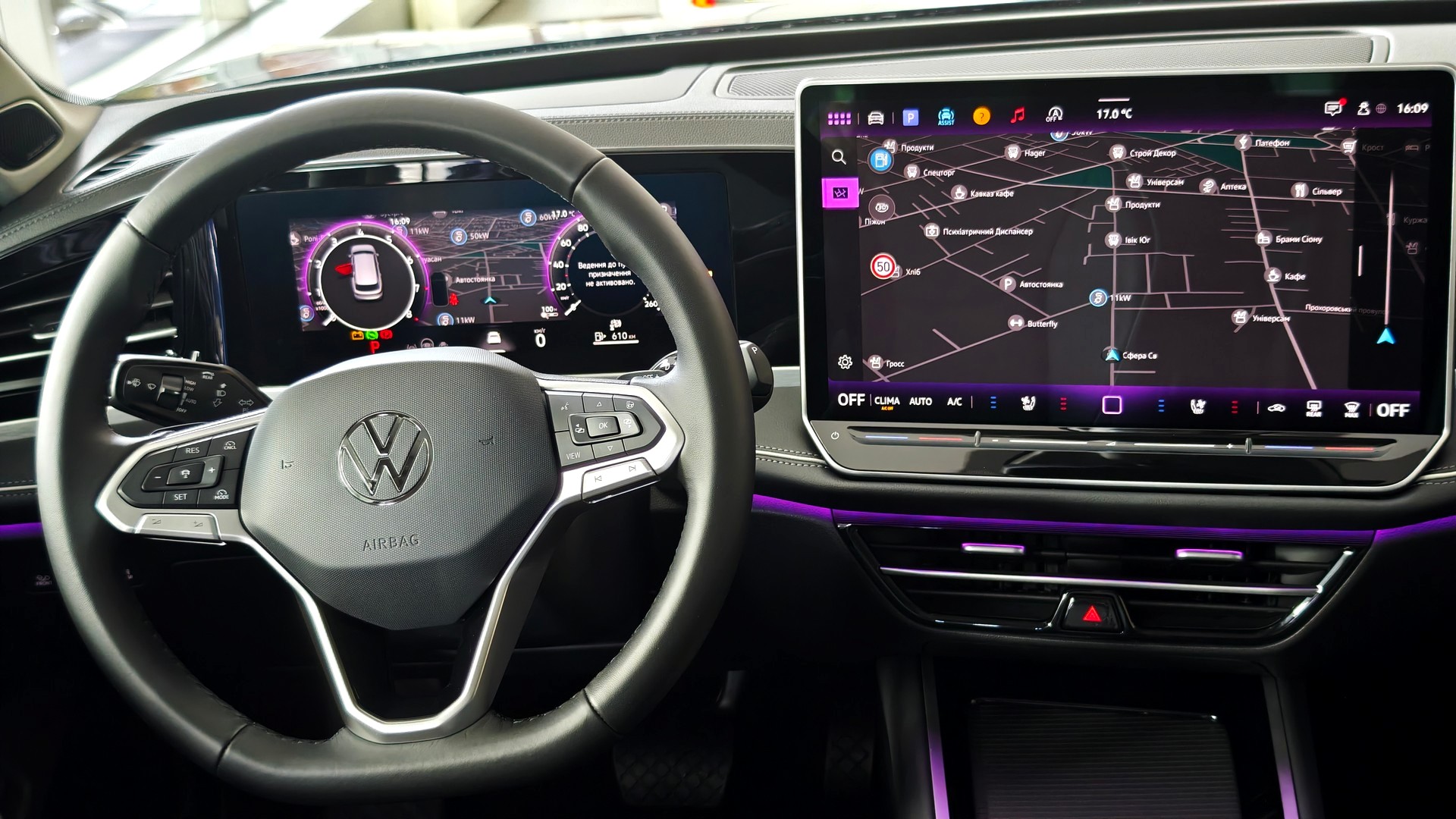 Зображення Новий Passat Elegance 1.5 eTSI