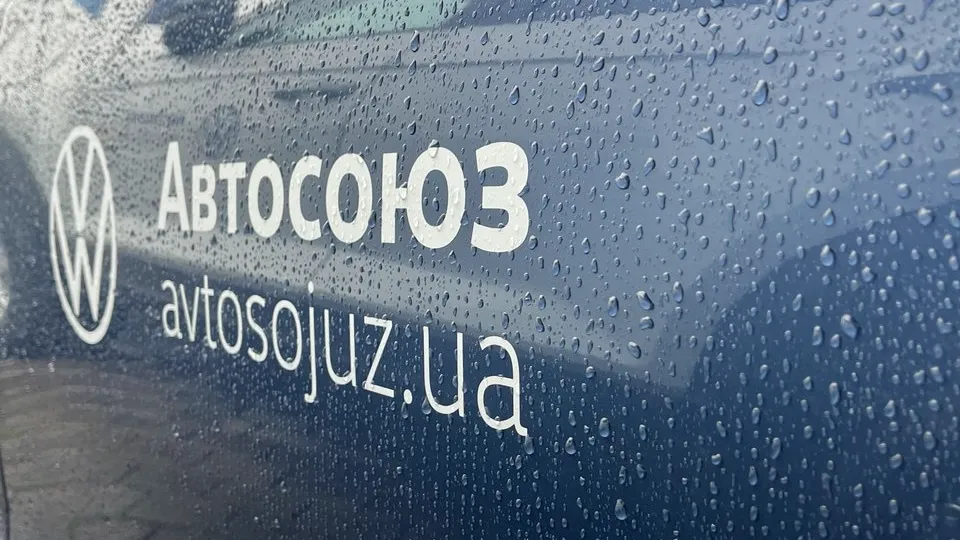 Зображення Golf Style 1.4 TSI