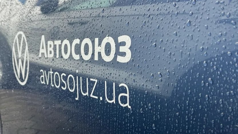 Зображення Golf Style 1.4 TSI