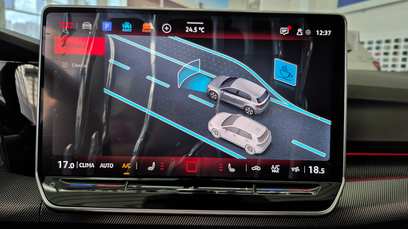 Зображення Golf R-Line 1.4 TSI