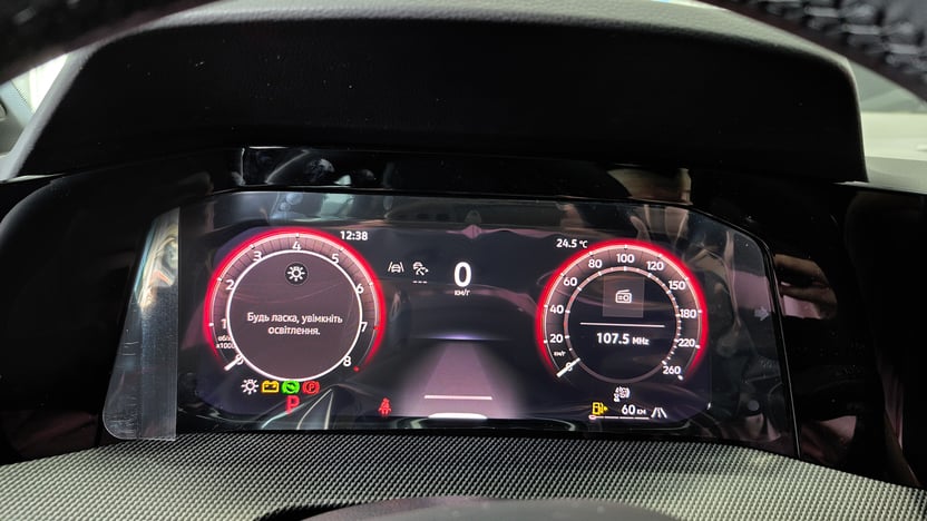 Зображення Golf R-Line 1.4 TSI