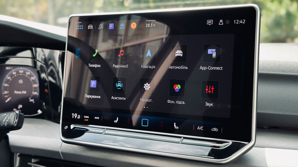 Зображення Golf Style 1.4 TSI