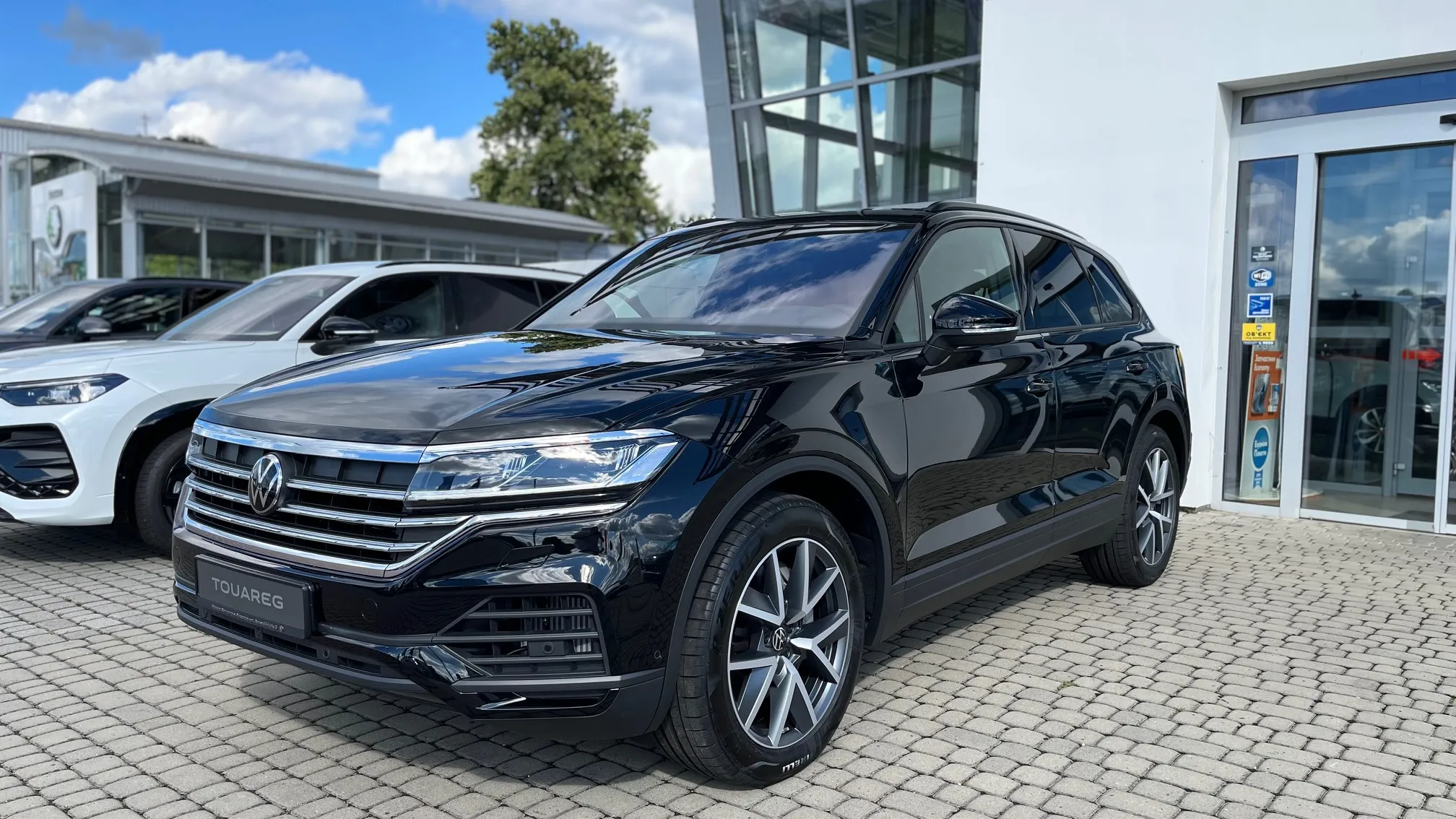 Зображення Touareg Silver+ 3.0 V6 TFSI