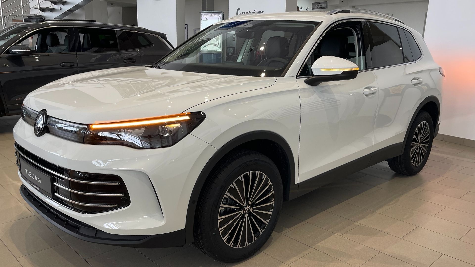 Зображення Tiguan Elegance 2.0 TDI 4Motion