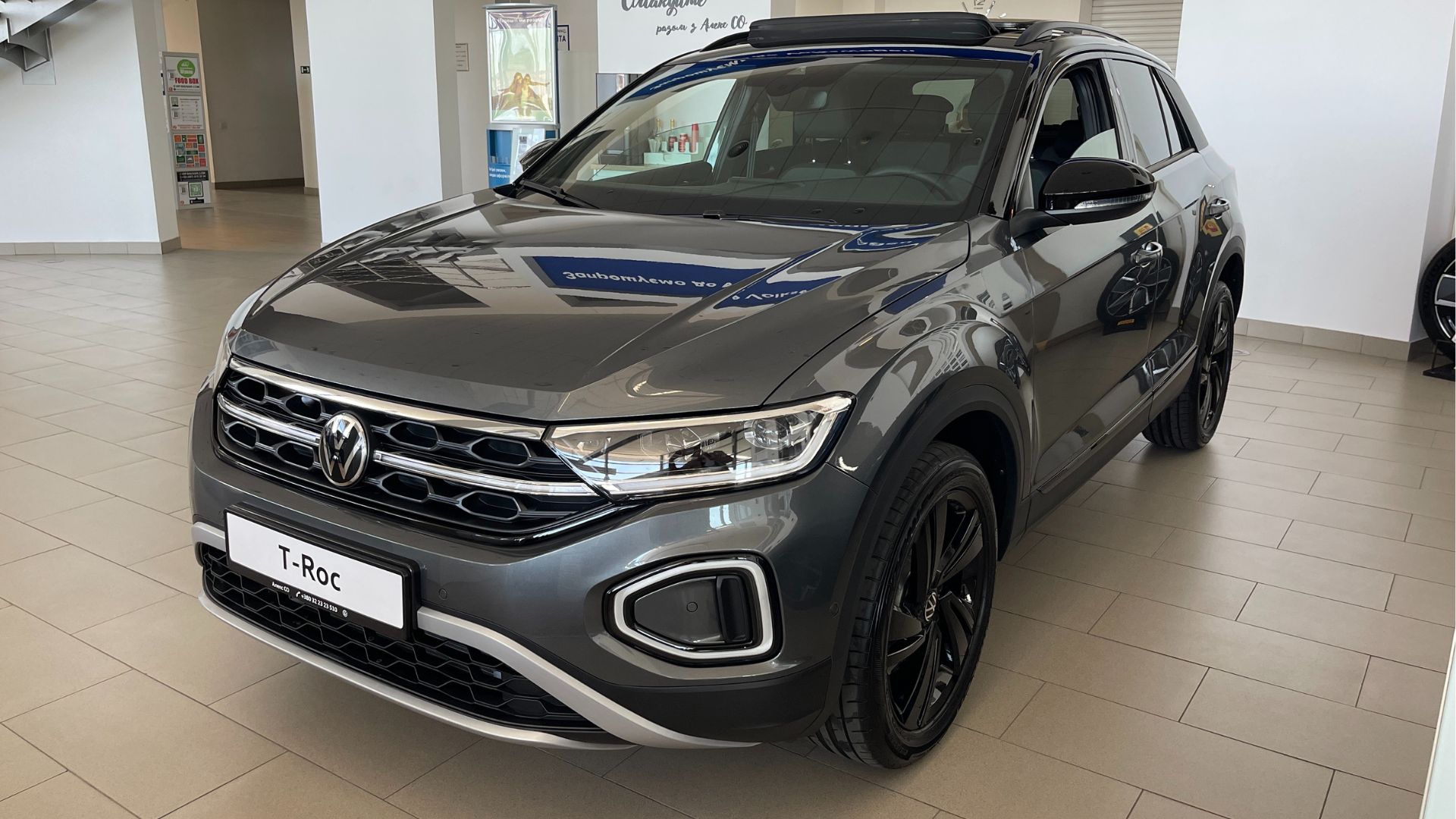 Зображення T-Roc Sport+ 1.4 TSI