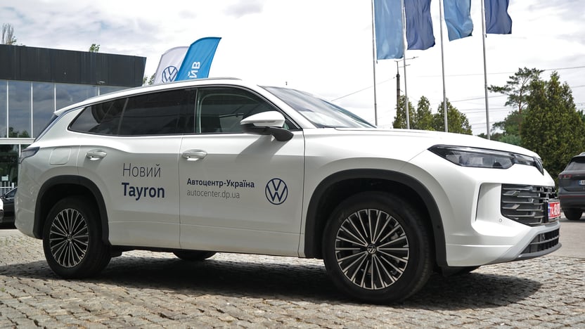 Зображення Новий Tayron Elegance 2.0 TDI 4MOTION