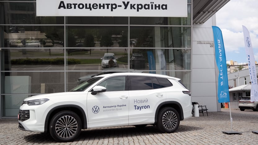 Зображення Новий Tayron Elegance 2.0 TDI 4MOTION