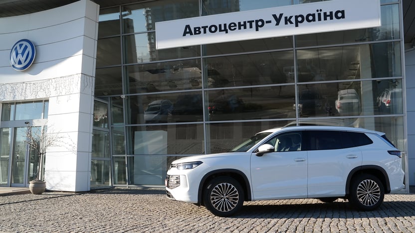 Зображення Новий Tayron Elegance 2.0 TDI 4MOTION