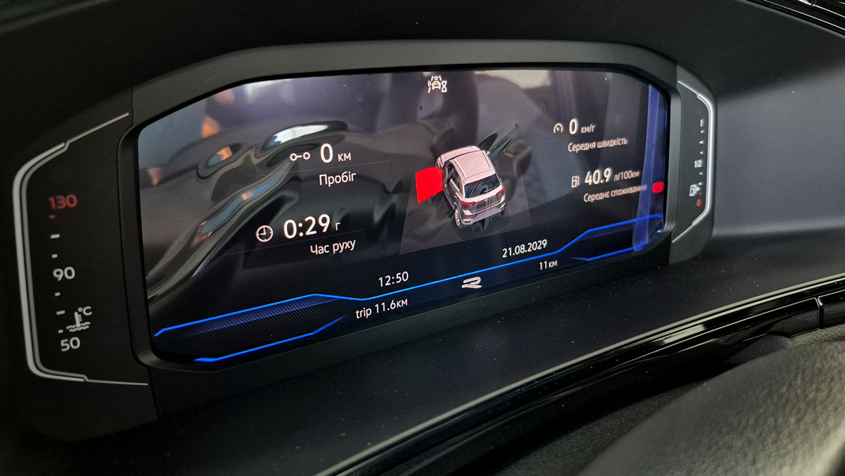 Зображення T-Roc R-Line+ 1.4 TSI