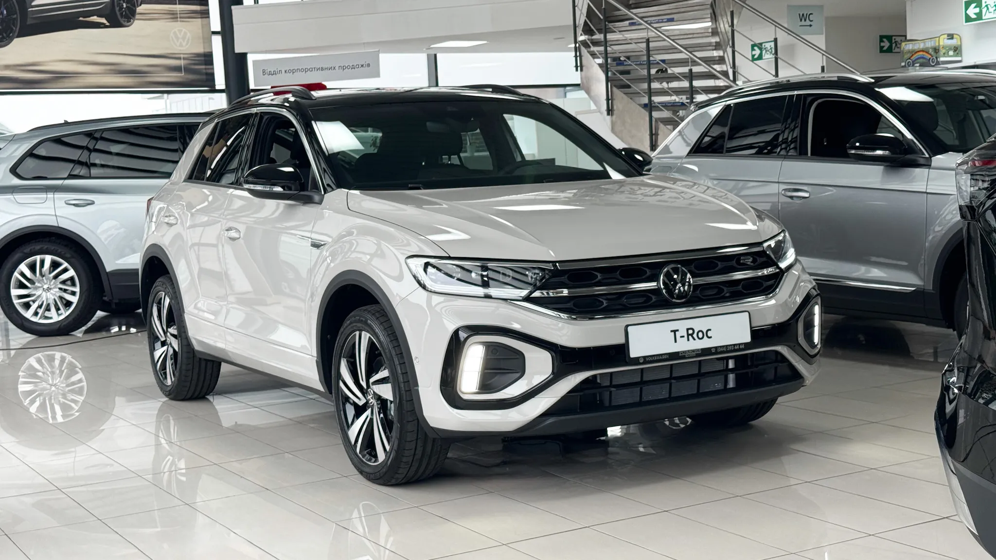 Зображення T-Roc R-Line+ 1.4 TSI