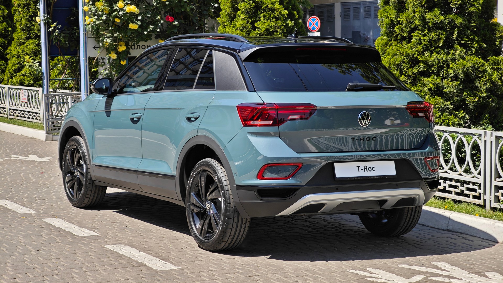 Зображення T-Roc Sport+ 1.4 TSI