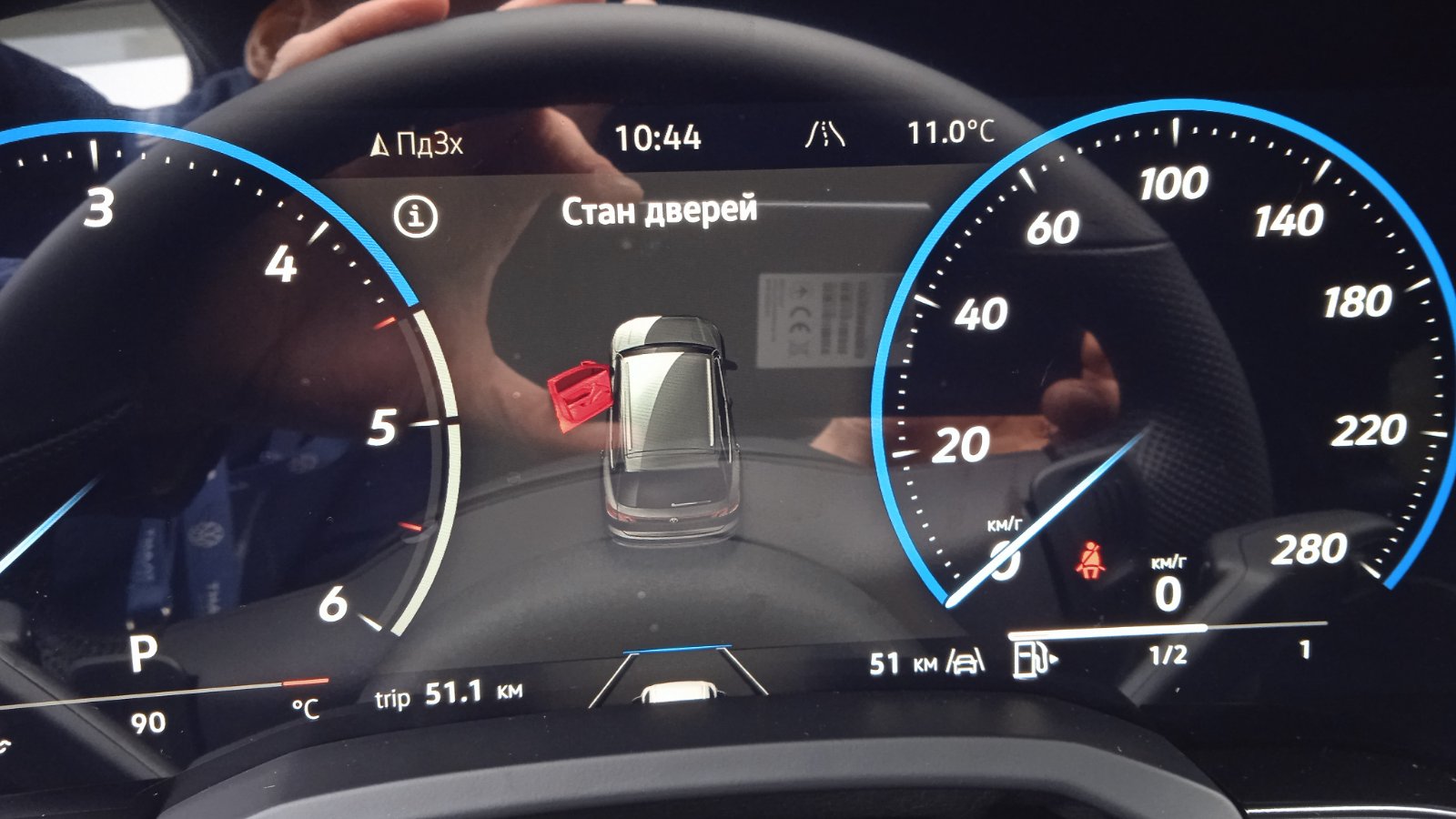 Зображення Touareg R-Line Platinum 3.0 V6 TDI