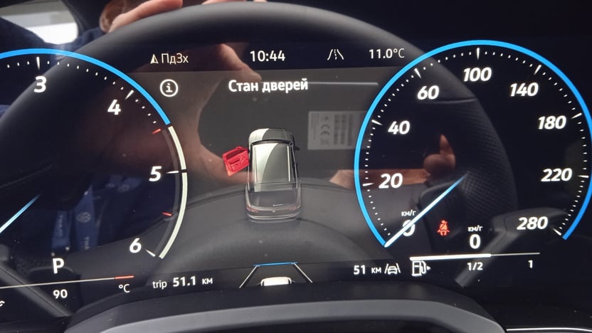 Зображення Touareg R-Line Platinum 3.0 V6 TDI