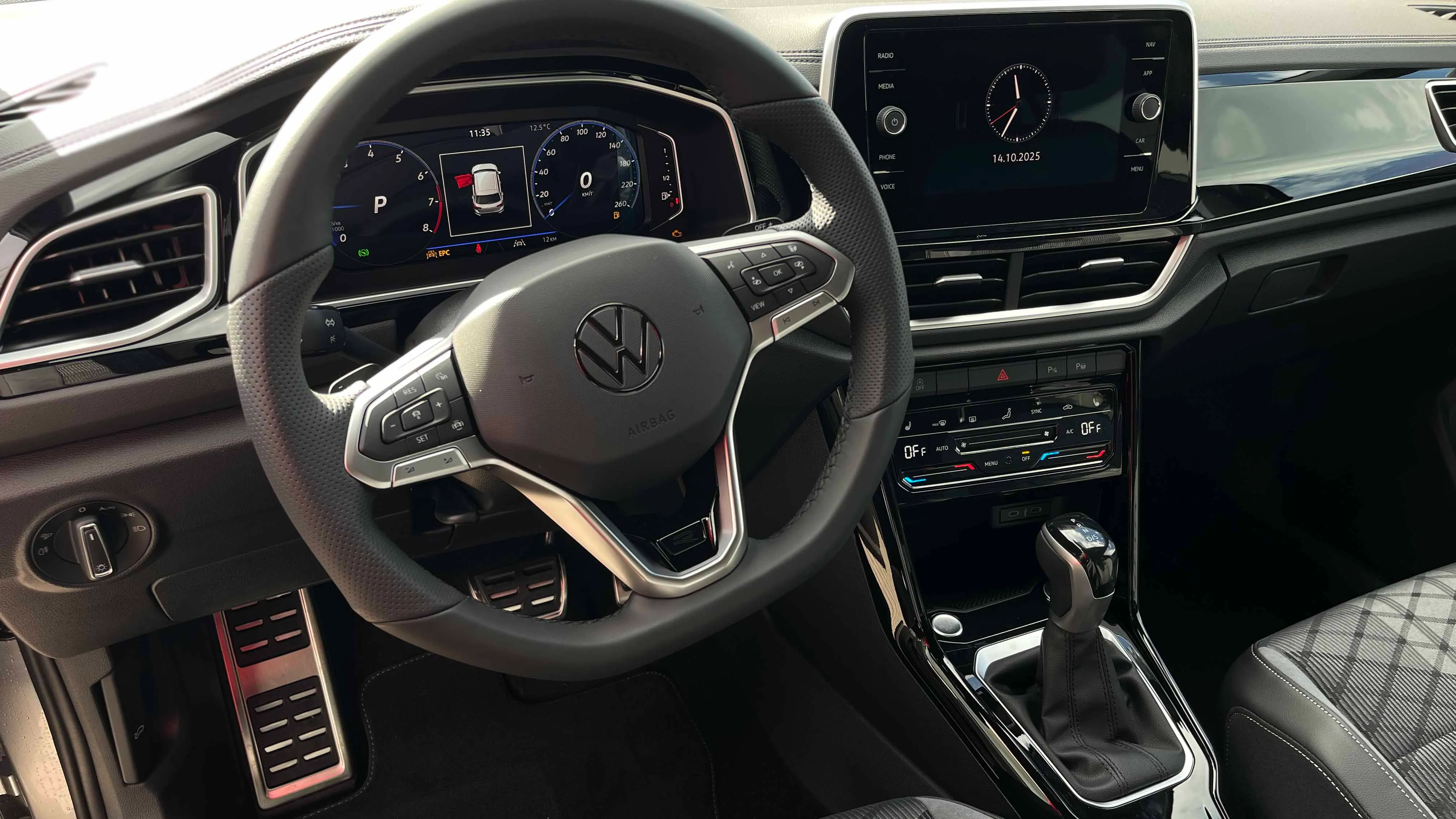 Зображення T-Roc R-Line+ 1.4 TSI