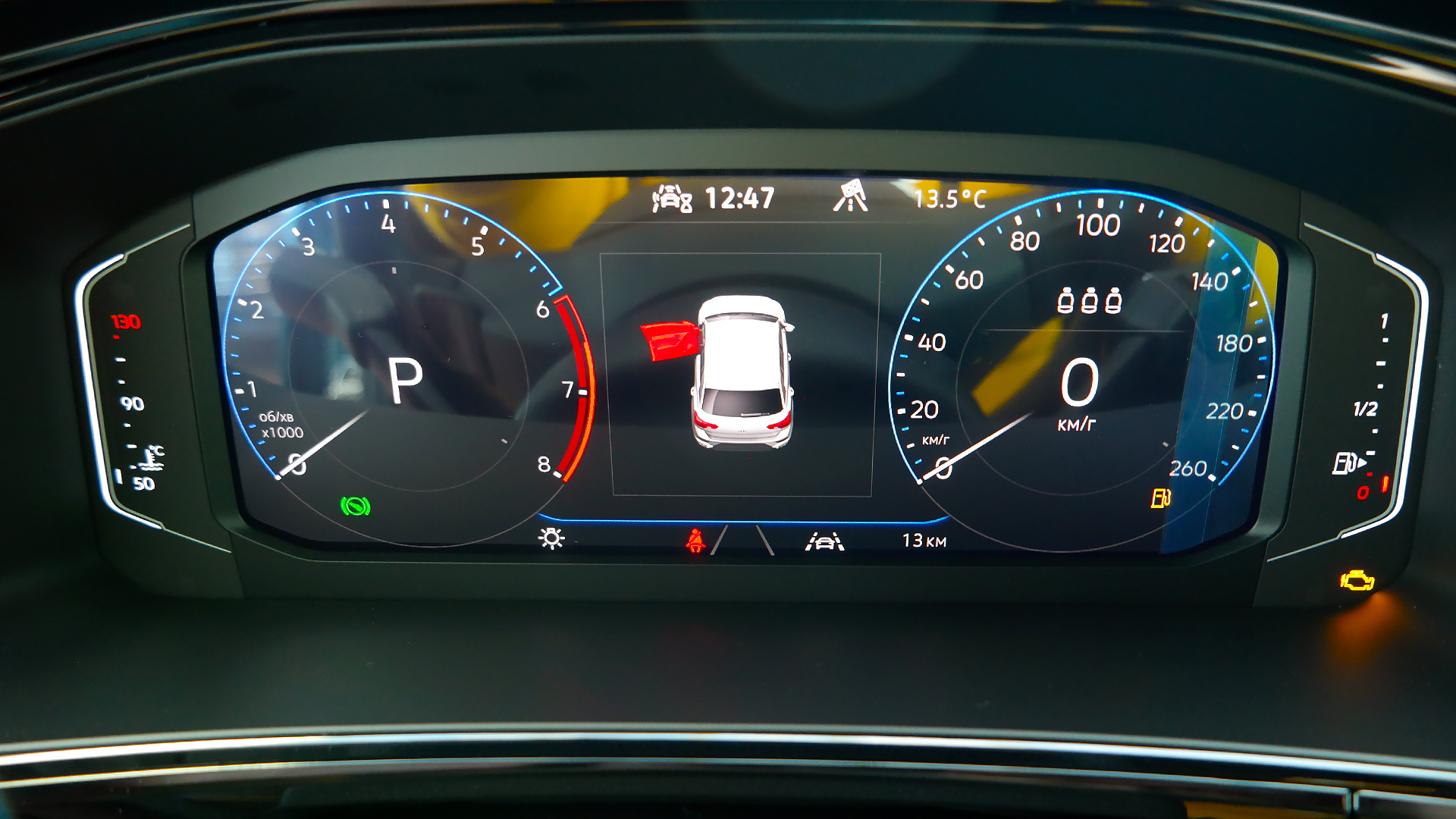 Зображення T-Roc Sport+ 1.4 TSI