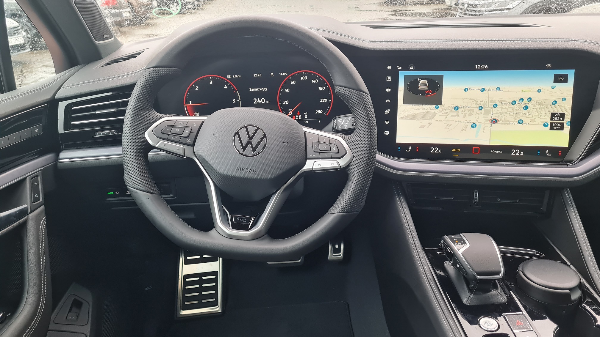 Зображення Touareg R-Line Platinum1 3.0 V6 TDI