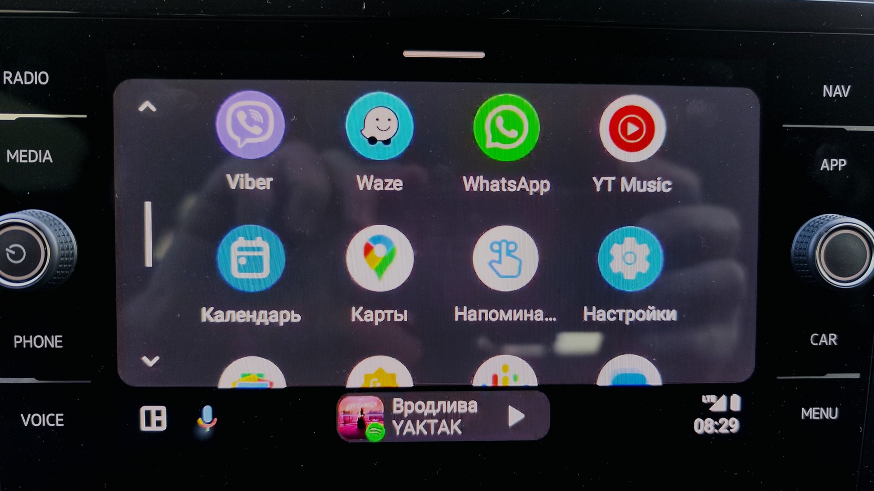 Зображення T-Roc Sport+ 1.4 TSI