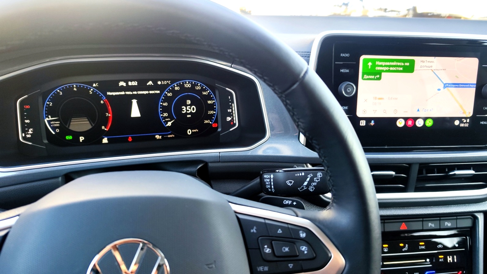 Зображення T-Roc Sport+ 1.4 TSI