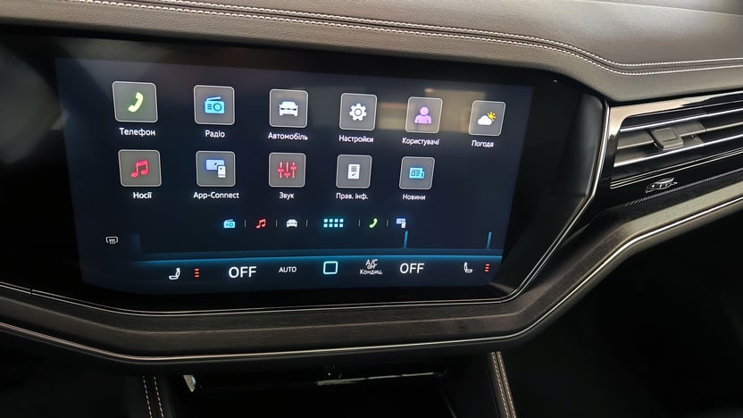 Зображення Touareg Silver 3.0 V6 TDI