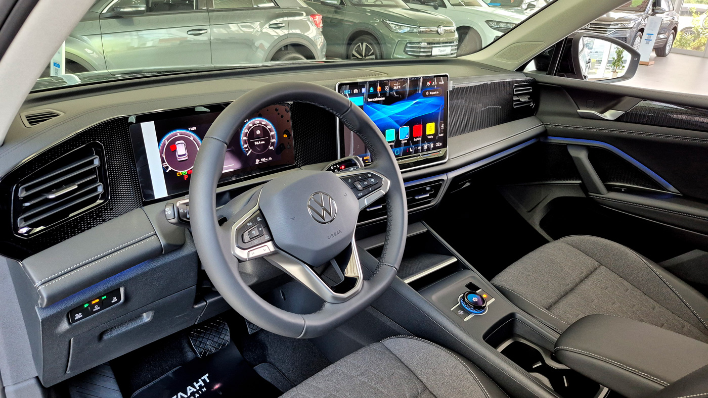 Зображення Tiguan Life 2.0 TDI FWD