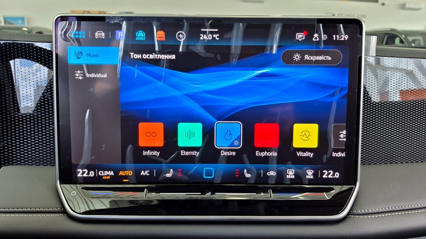 Зображення Tiguan Life 2.0 TDI FWD