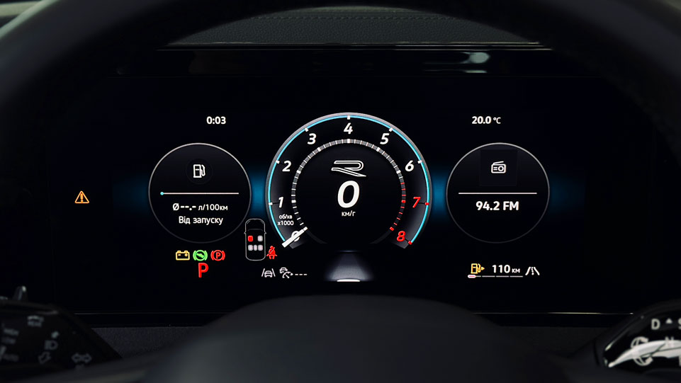 Зображення Tiguan R-Line+ 2.0 TSI 4Motion