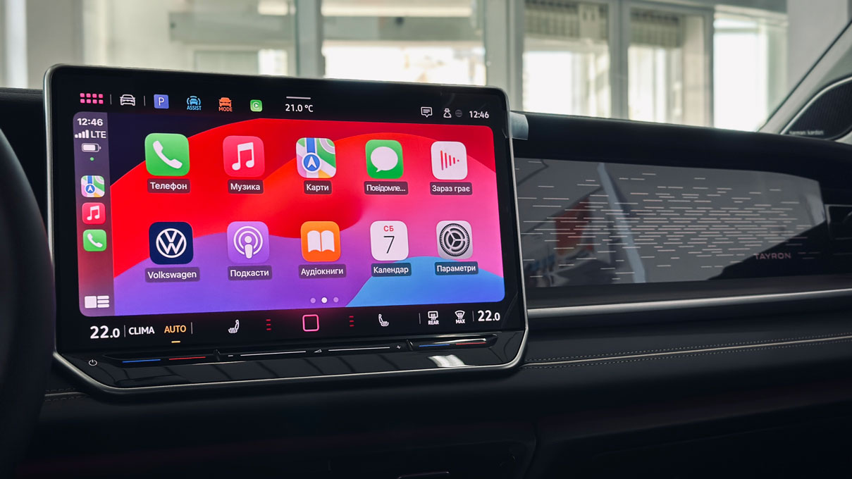 Зображення Новий Tayron Elegance 2.0 TDI 4MOTION