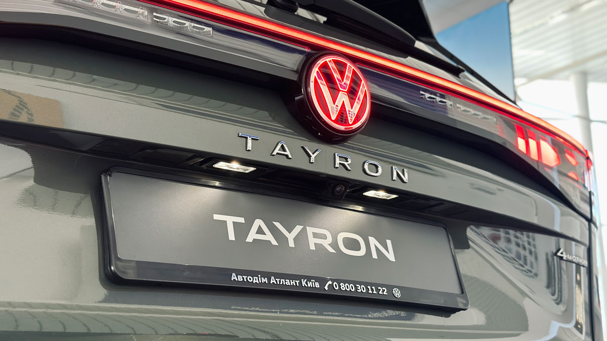 Зображення Новий Tayron Elegance 2.0 TDI 4MOTION