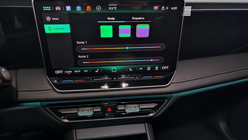 Зображення Tiguan Life 2.0 TDI FWD