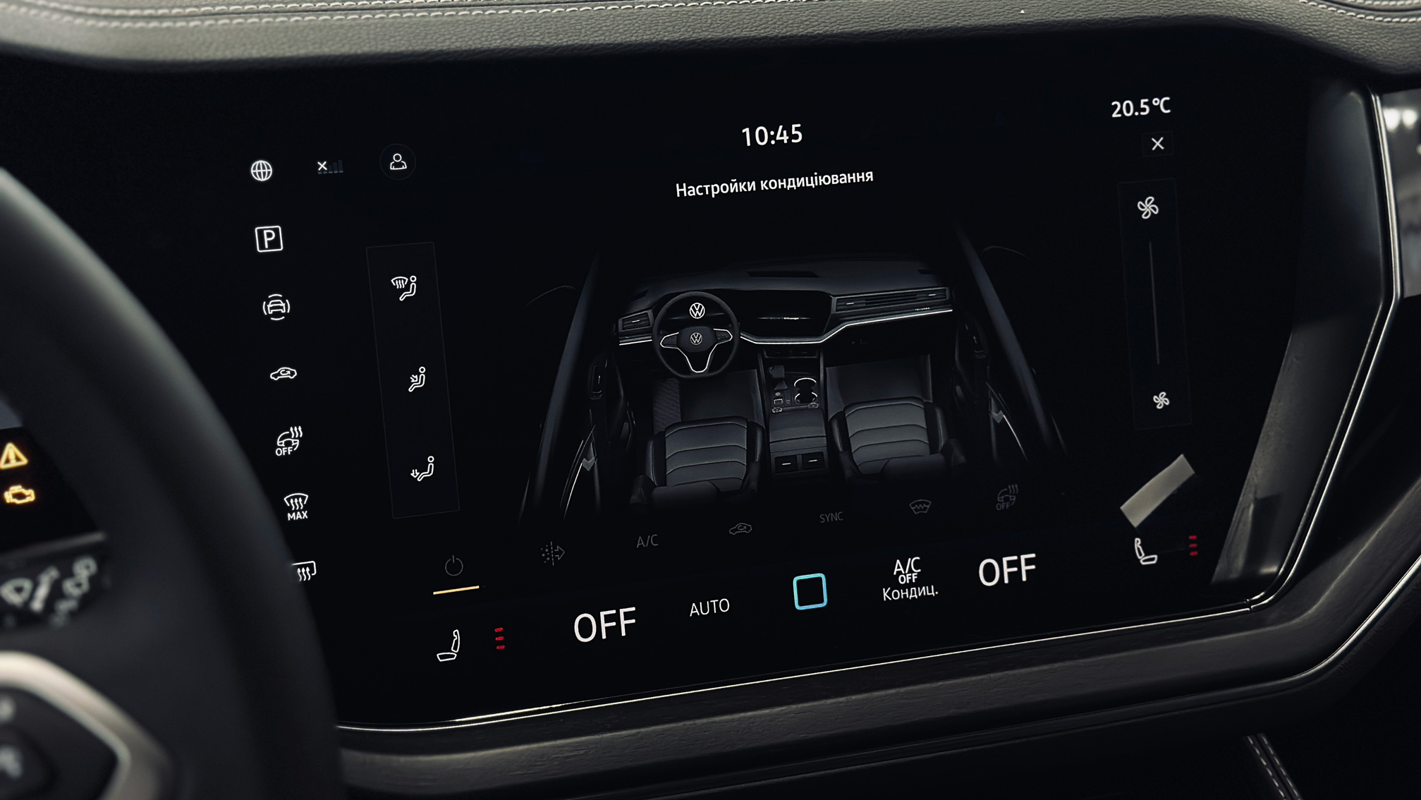 Зображення Touareg Silver 3.0 V6 TDI