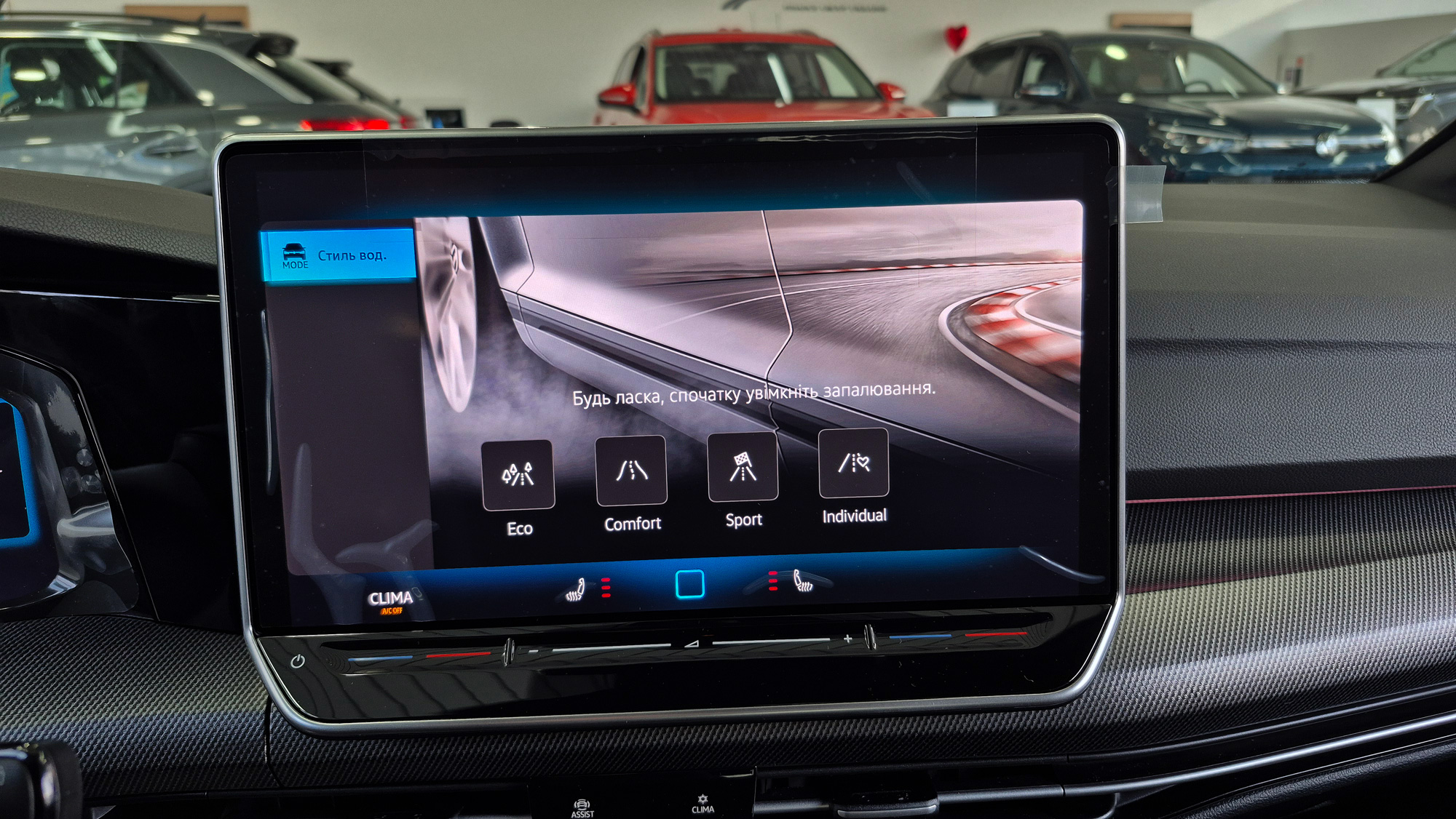 Зображення Golf R-Line 1.4 TSI