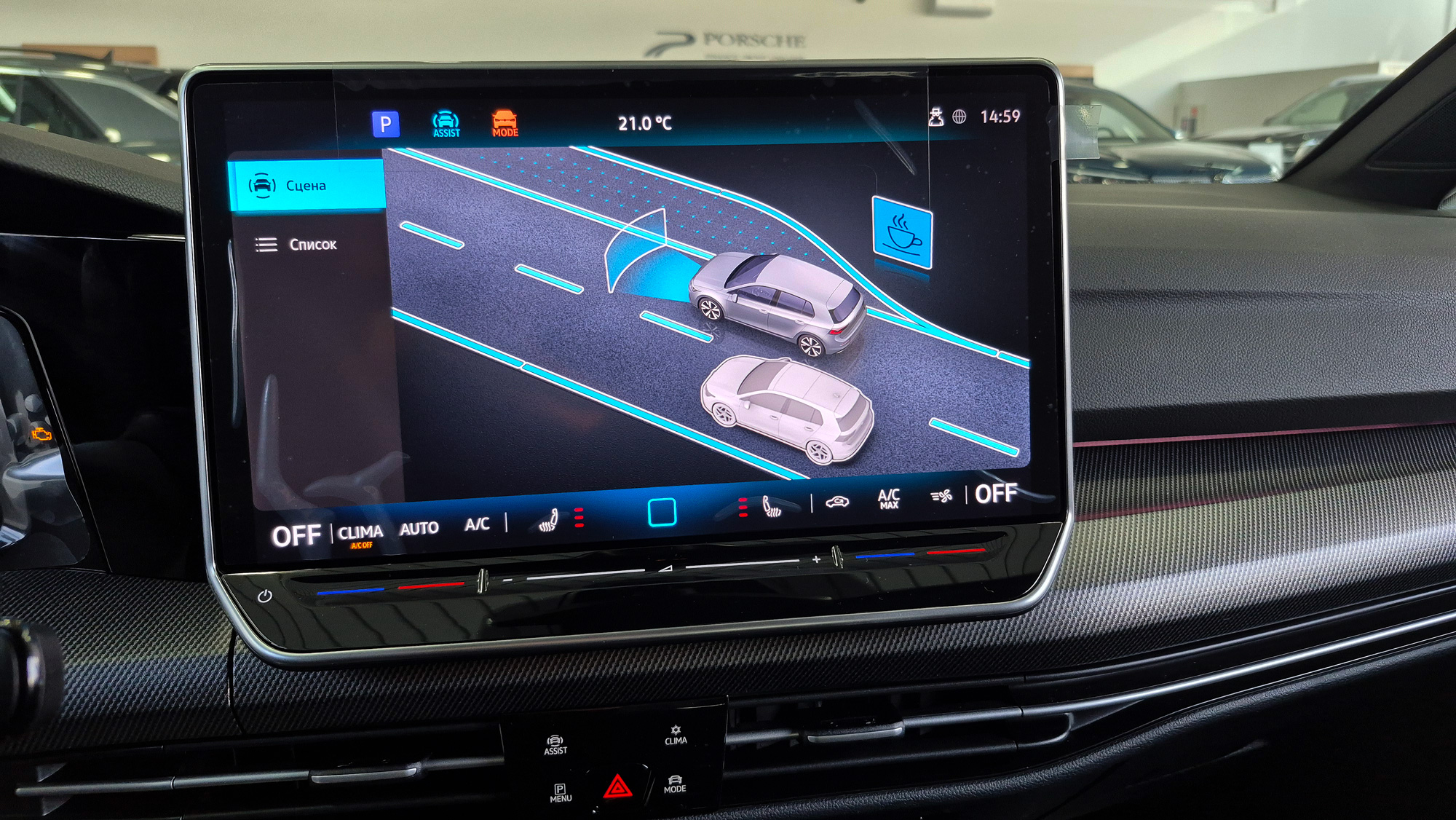 Зображення Golf R-Line 1.4 TSI