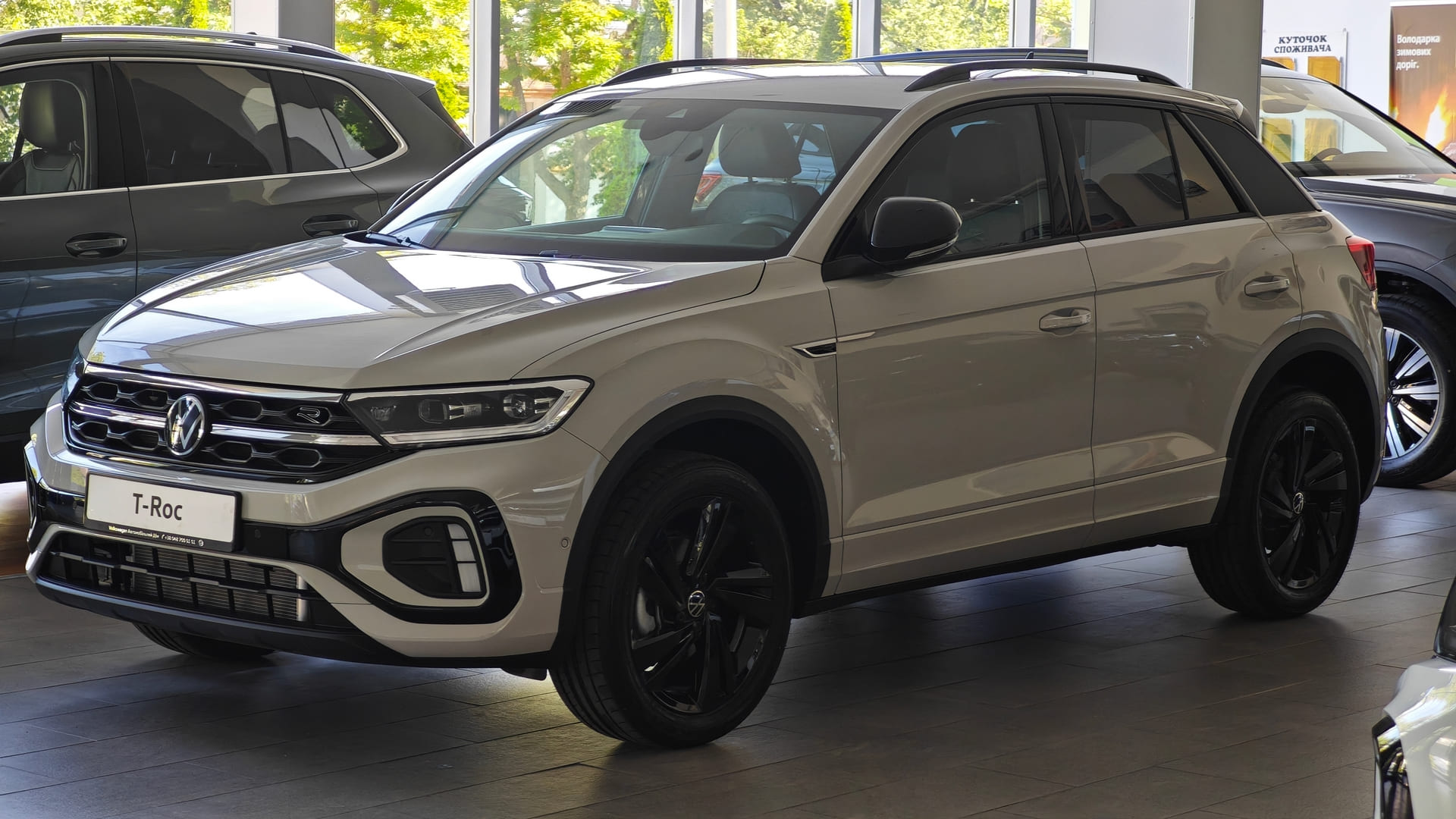 Зображення T-Roc R-Line+ 1.4 TSI