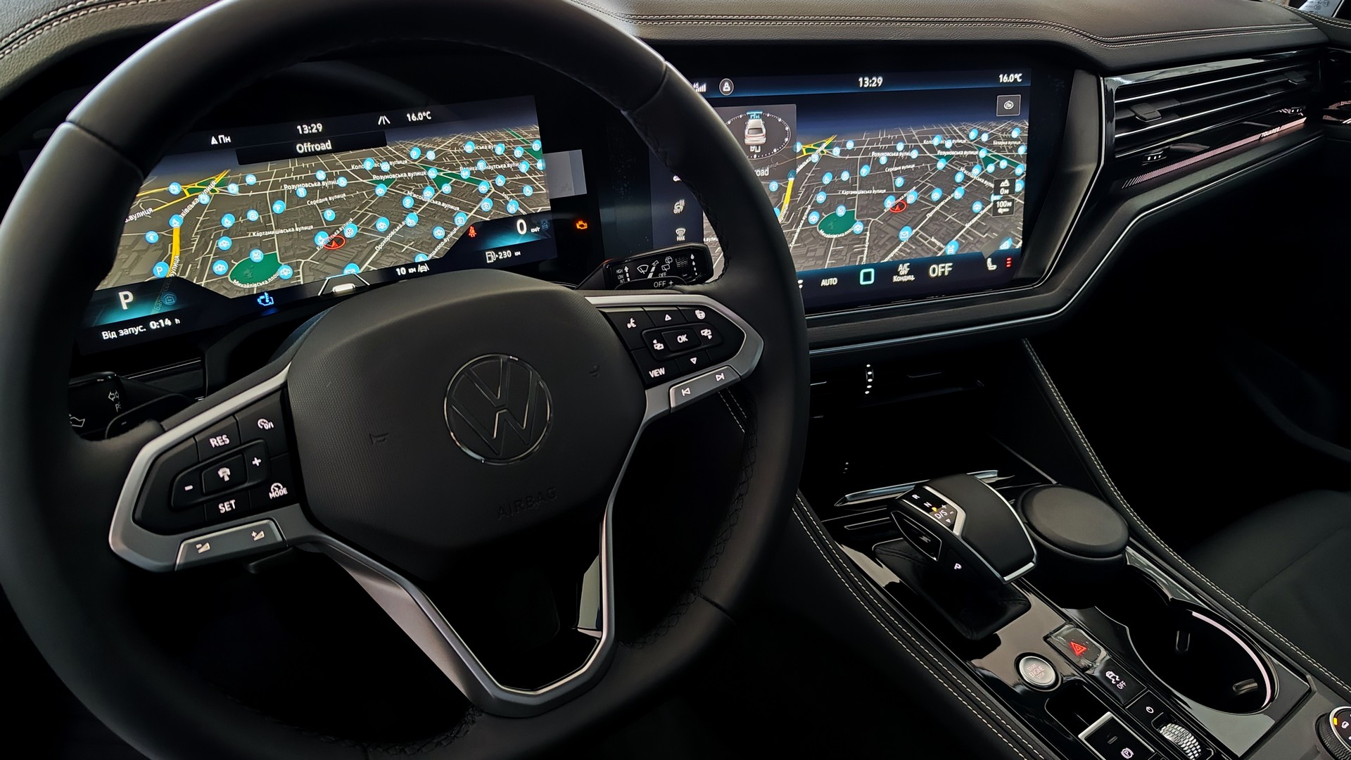 Зображення Touareg Silver+ 3.0 V6 TFSI