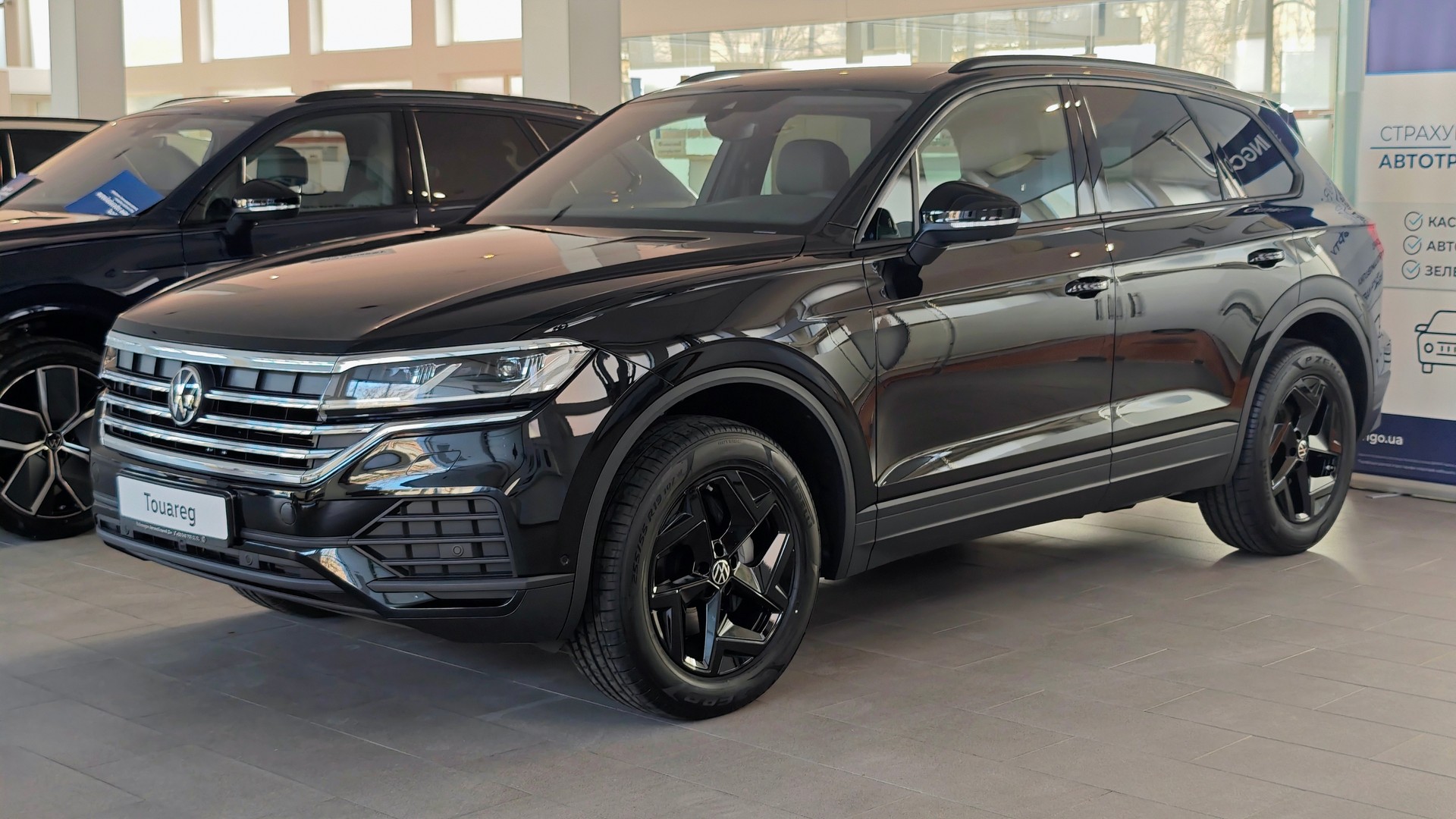 Зображення Touareg Silver+ 3.0 V6 TFSI