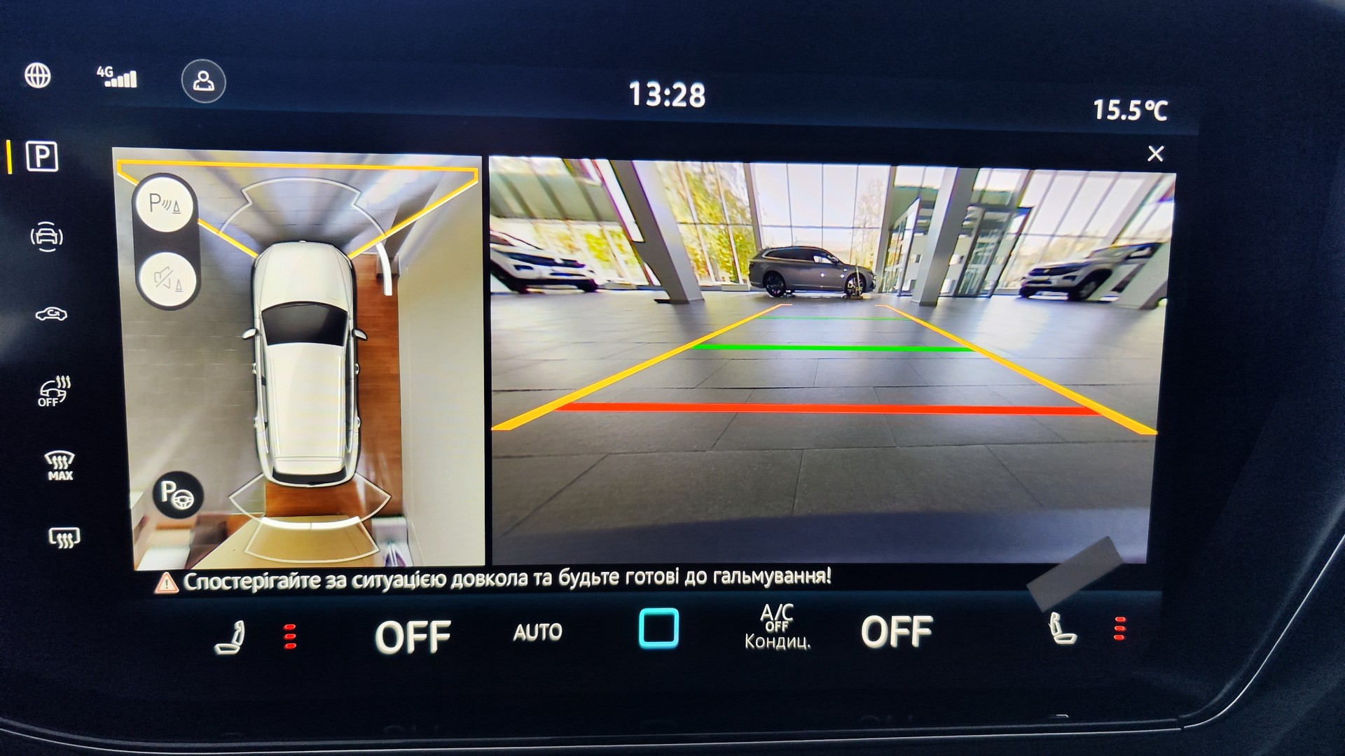 Зображення Touareg Silver+ 3.0 V6 TFSI