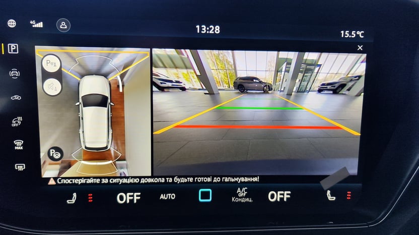 Зображення Touareg Silver+ 3.0 V6 TFSI