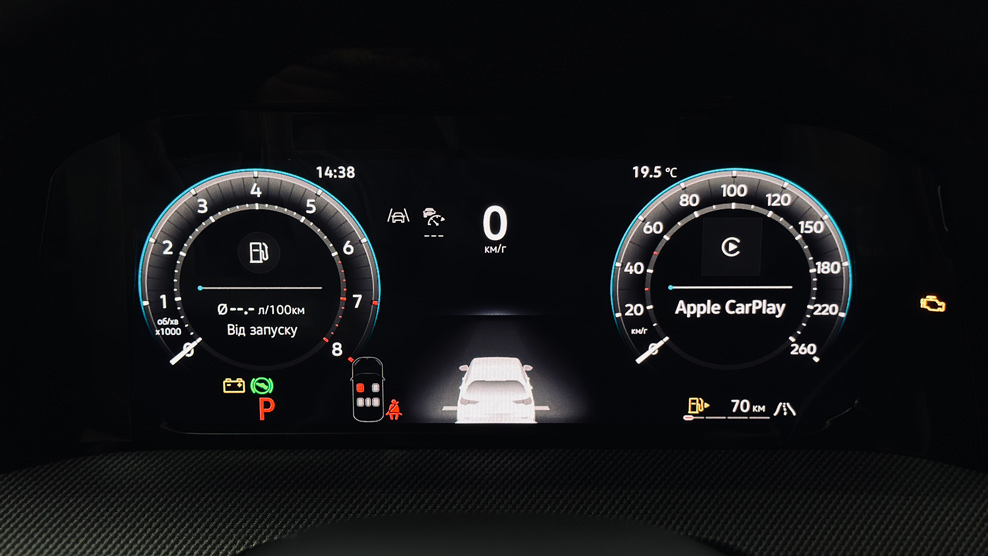 Зображення Golf R-Line 1.4 TSI