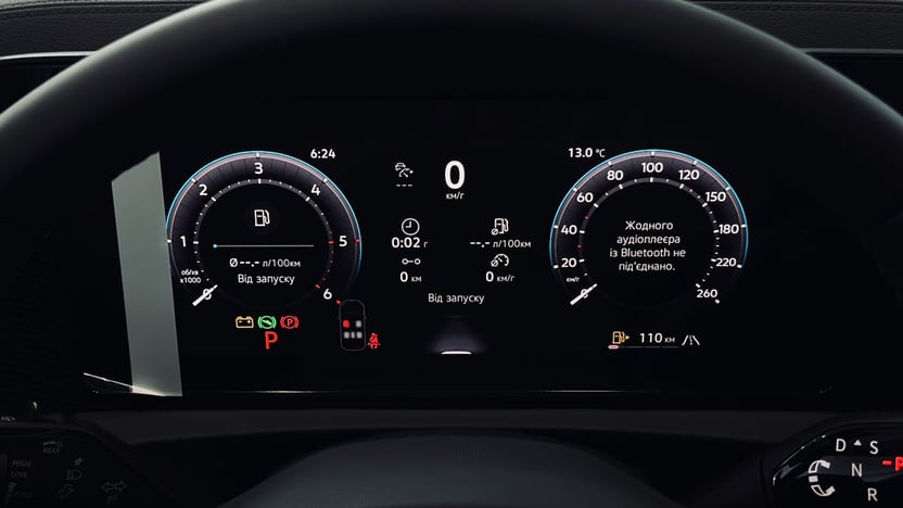 Зображення Tiguan Life 2.0 TDI FWD