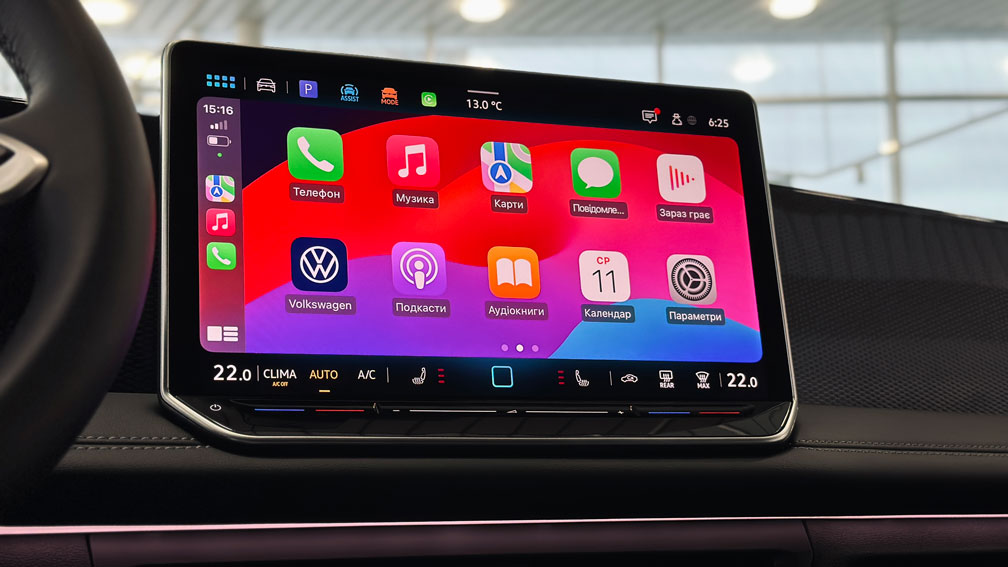 Зображення Tiguan Life 2.0 TDI FWD