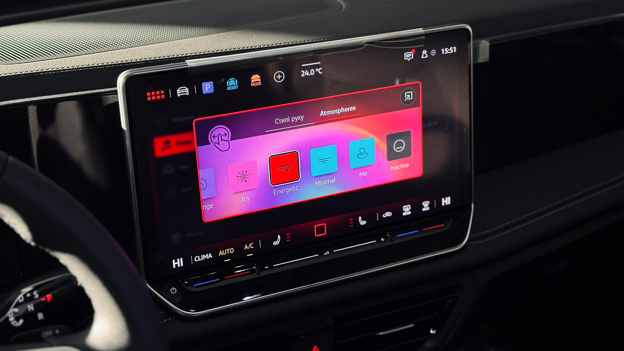 Зображення Tiguan Life 2.0 TDI FWD