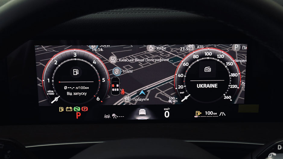 Зображення Новий Tayron Elegance 2.0 TDI 4MOTION