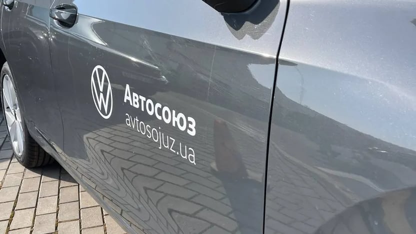 Зображення Golf Life 1.4 TSI