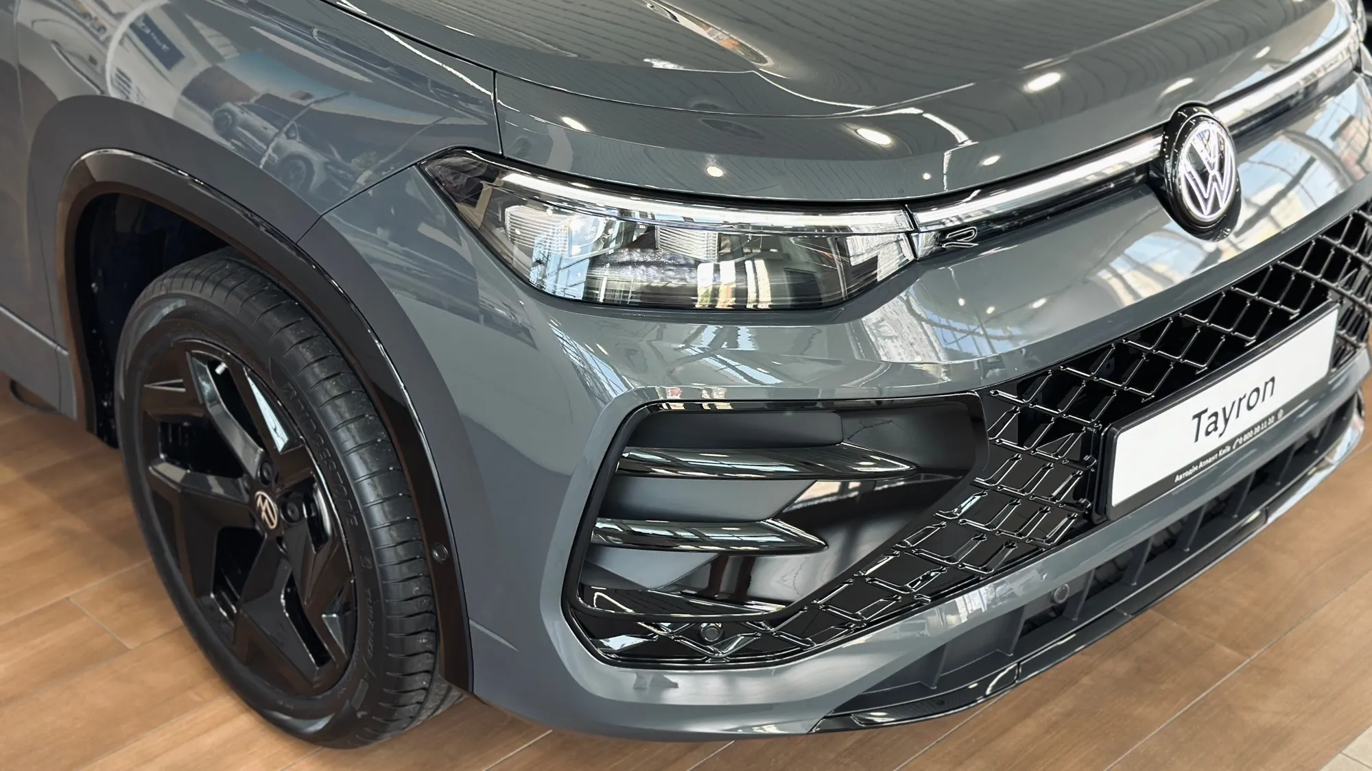 Зображення Новий Tayron R-Line Platinum 2.0 TDI 4M