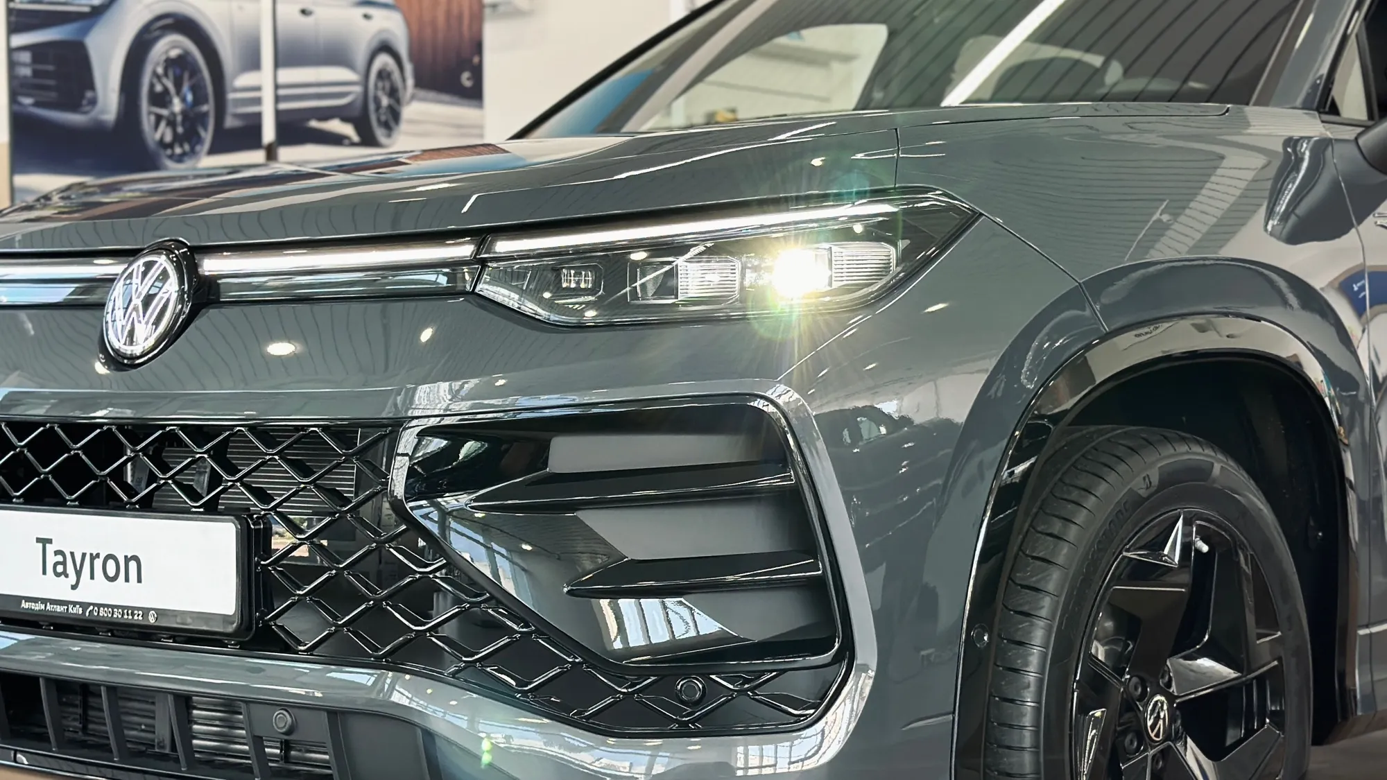 Зображення Новий Tayron R-Line Platinum 2.0 TDI 4M